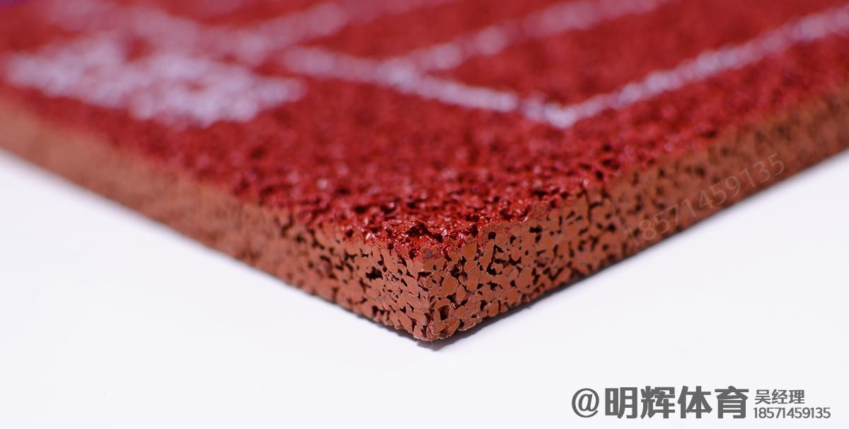 长沙epdm塑胶跑道一平方多少钱