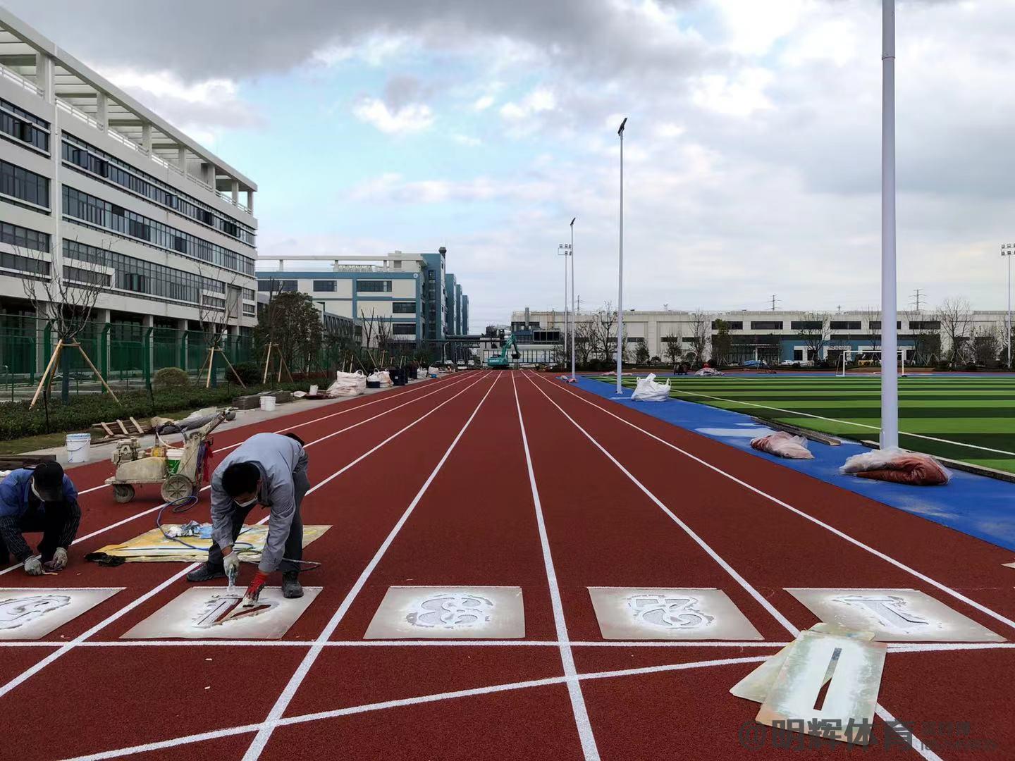长沙塑胶跑道建设